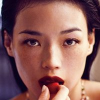 Hsu Chi Nude