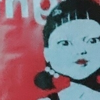 pancake_zzzz Nue