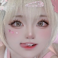 SeeU Cosplay Nude