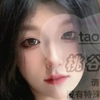 Taotao834 Nude